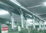 空調通風管道安裝方法