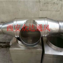 西安不銹鋼通風(fēng)管道價(jià)格