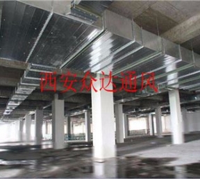 榮華北經(jīng)城客戶案例